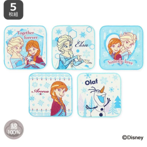 【日本直送】Frozen 手巾仔